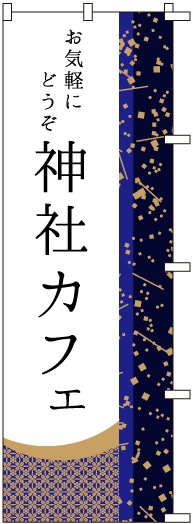 �Τܤ�S79238�ڿ��ҥ��ե���