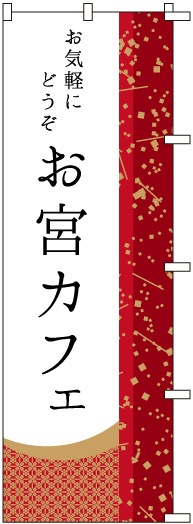 �Τܤ�S79241�ڤ��ܥ��ե���