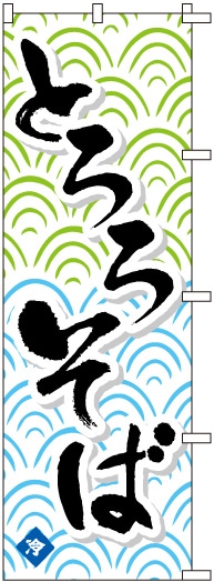 �Τܤ�S79256�ڤȤ������С�