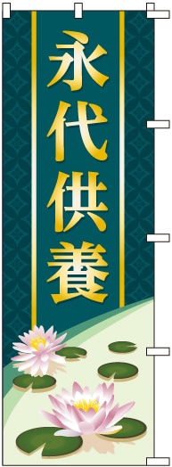 �Τܤ�S79275�ڱ��嶡�ܡ�