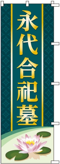 �Τܤ�S79279�ڱ��������