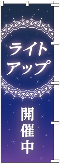 �Τܤ�S79343�ڎ׎��Ď����̎߳������