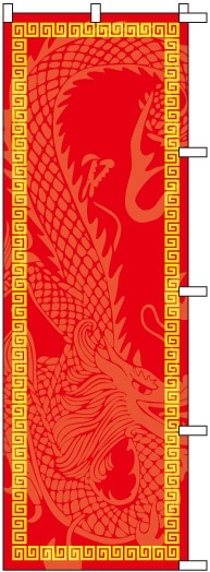 ޾ŽÐ޵ްŽÀŽÞް¤Î¤Ü¤êS79265¡ÚÀÖÃÏ/Çòʸ»ú¡Û