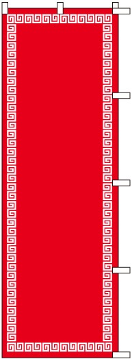 ���Ў������ގ��Τܤ�S79268������/��ʸ����