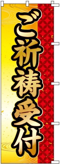 �Τܤ�S79475�ڸ浧�����ա�