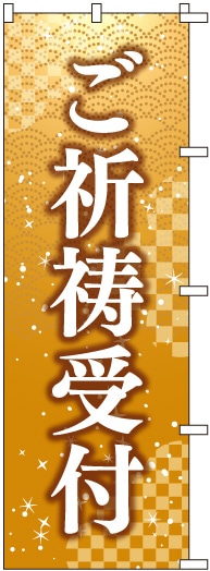 �Τܤ�S79476�ڸ浧�����ա�