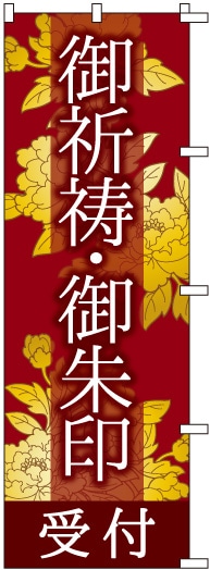 �Τܤ�S79478�ڸ浧�����������ա�