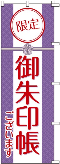 �Τܤ�S79484�ڸ�������������ޤ���