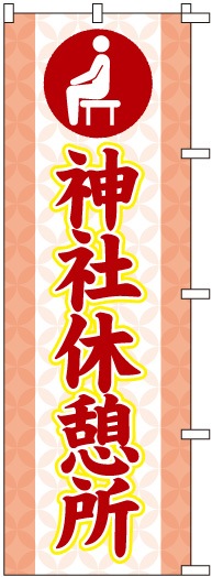 �Τܤ�S79494�ڿ��ҵٷƽ��