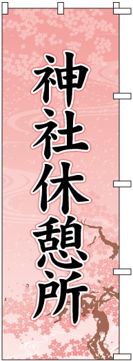 �Τܤ�S79495�ڿ��ҵٷƽ��