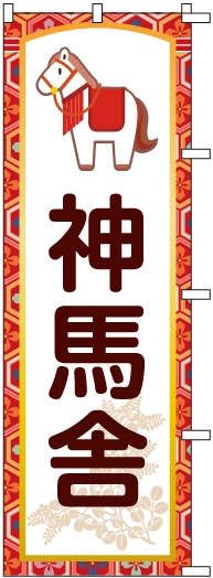 �Τܤ�S79502�ڿ��ϼ�(���׎���)��