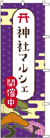 �Τܤ�S79510�ڿ��Ҏώَ�����