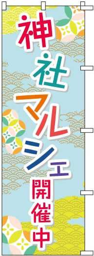 �Τܤ�S79513�ڿ��Ҏώَ�����