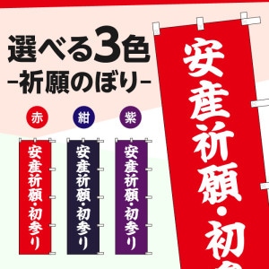 ����Τܤ�S79405�ڰ»����ꡦ�黲���