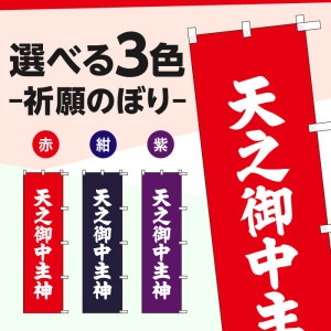 ����Τܤ�S79563��ŷǷ��������