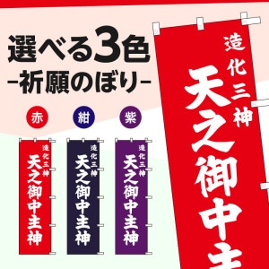 ����Τܤ�S79564��¤������ŷǷ������