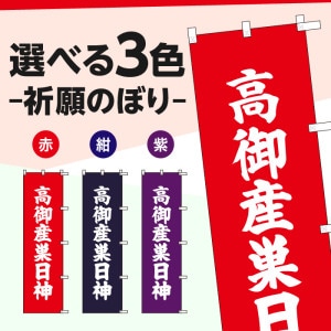 ����Τܤ�S79565�ڹ�滺��������