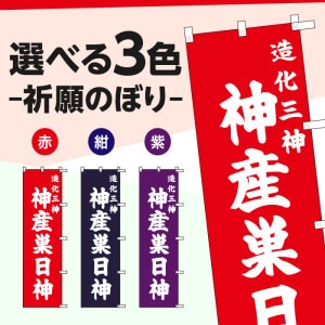 ����Τܤ�S79568��¤������������������