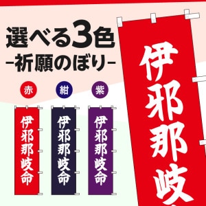 ����Τܤ�S79569�ڰ˼����̿��