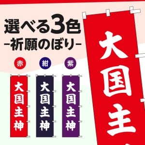 ����Τܤ�S79574���������