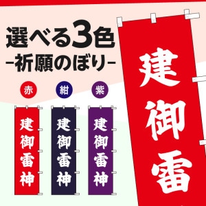 ����Τܤ�S79575�ڷ��������