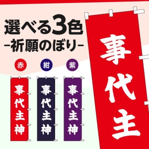 ����Τܤ�S79576�ڻ�������