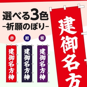 ����Τܤ�S79577�ڷ���̾������