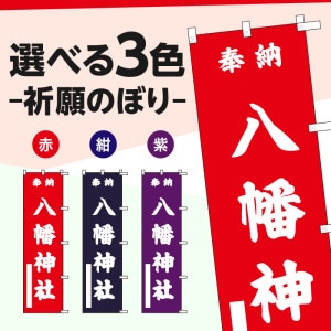 ����Τܤ�S79582��ȬȨ���ҡ�