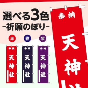 ����Τܤ�S79584��ŷ���ҡ�