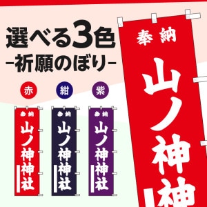 ����Τܤ�S79587�ڻ��ο����ҡ�