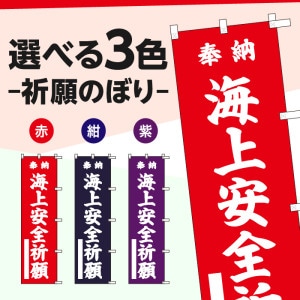 ����Τܤ�S79594�ڳ�����������