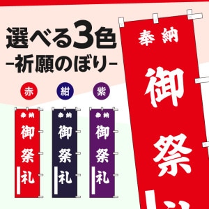 ����Τܤ�S79596�ڸ�����