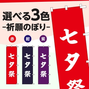 ����Τܤ�S79600�ڼ�ͼ�ס�