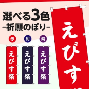 ����Τܤ�S79601�ڤ��Ӥ��ס�