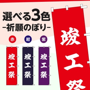 ����Τܤ�S79603�ڽ׹��ס�