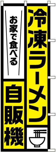 �Τܤ�S79614�������׎��Ҏݼ��ε���