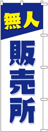 �Τܤ�S79624��̵��������