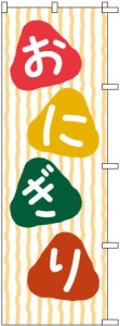 ΤܤS79676ڤˤ