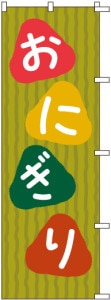 ΤܤS79677ڤˤ