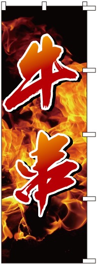�Τܤ�S79684�ڵ�����
