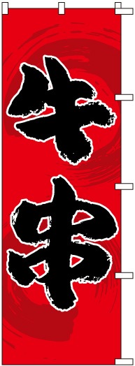 �Τܤ�S79686�ڵ�����