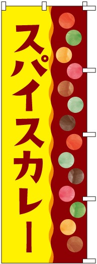 �Τܤ�S79689�ڎ��ʎߎ������ڎ���