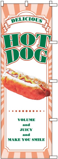 �Τܤ�S79709��HOTDOG(�Ύ��ĎĎގ�����)��