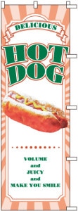 ΤܤS79709HOTDOG(ΎĎĎގ)