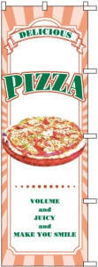 ΤܤS79719PIZZA(ˎߎ)