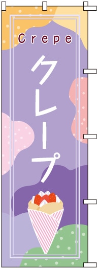 �Τܤ�S79730�ڎ��ڎ��̎ߡ�