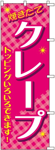 �Τܤ�S79731�ڎ��ڎ��̎ߡ�