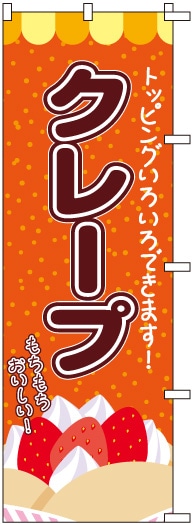 �Τܤ�S79734�ڎ��ڎ��̎ߡ�