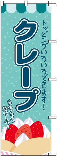 �Τܤ�S79735�ڎ��ڎ��̎ߡ�