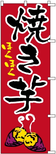 �Τܤ�S79738�ھƤ���(���׎���)��